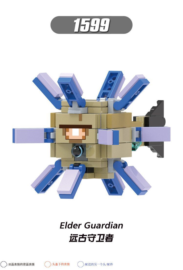 （New）8pc/et Minecraft Figure Building Fox Villager quid Panda Block Brick For Children Gift Toy X0299. 