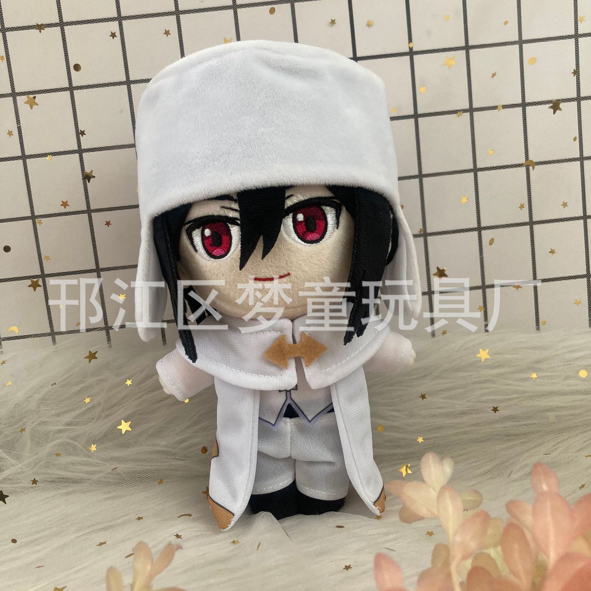 Anime peripheral Q version Bunho Wild Inu Ryunosuke Dazai Osamu plush doll Nakahara Nakahara Nakaya two-dimensional cos doll. 