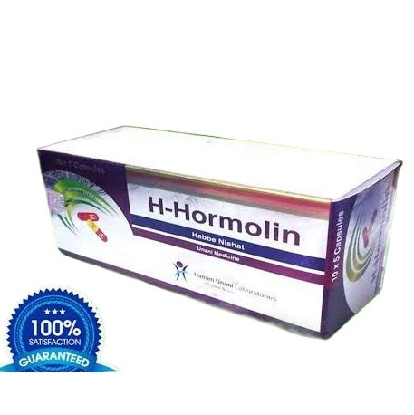 HajMalin, hormalin, H capsule 20pcs(2pata), weakness and constipation