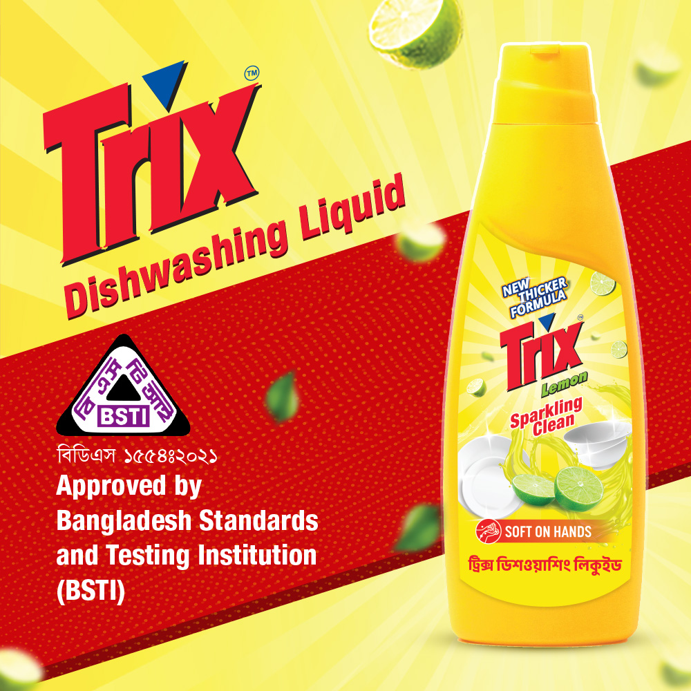 ( Free Scrubber ) Trix Dishwashing Liquid 1L Bottle Lemon Fragrance for Scratch-Free Sparkling Clean Dishes, removes grease stains with power-rich thick foam. 