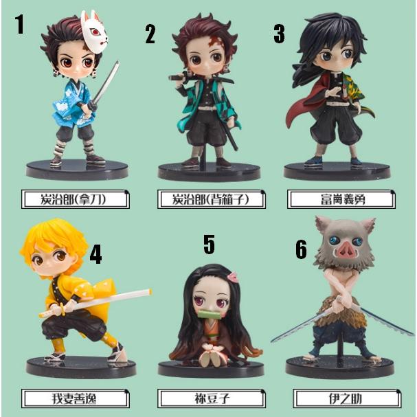 nezuko funko