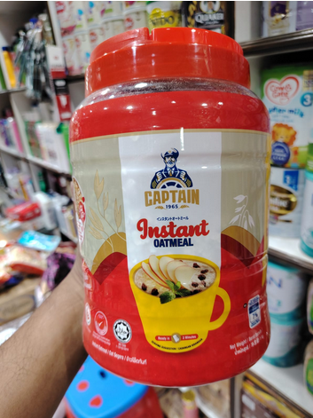 Captain Oats Instant Oatmeal 1kg-Malaysia