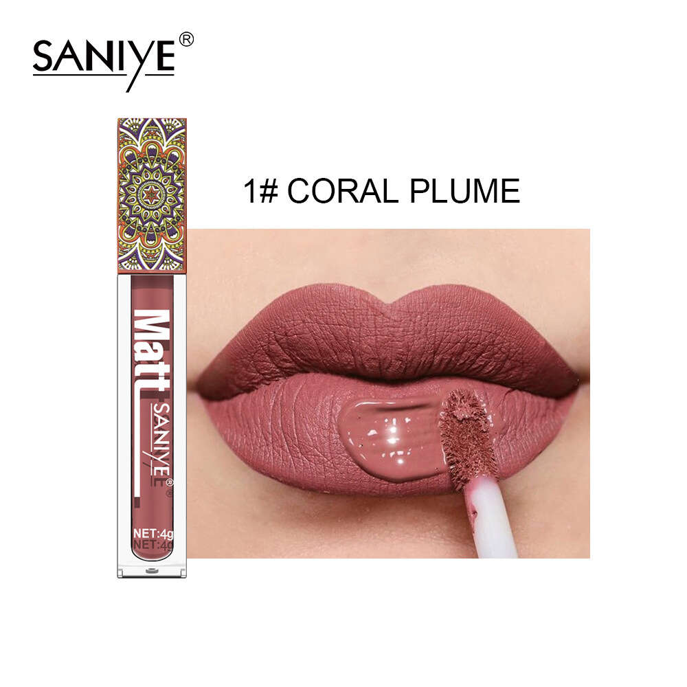 SANIYE small square tube matte non stick cup 3D printing color lipstick not easy to fade lip gloss. 