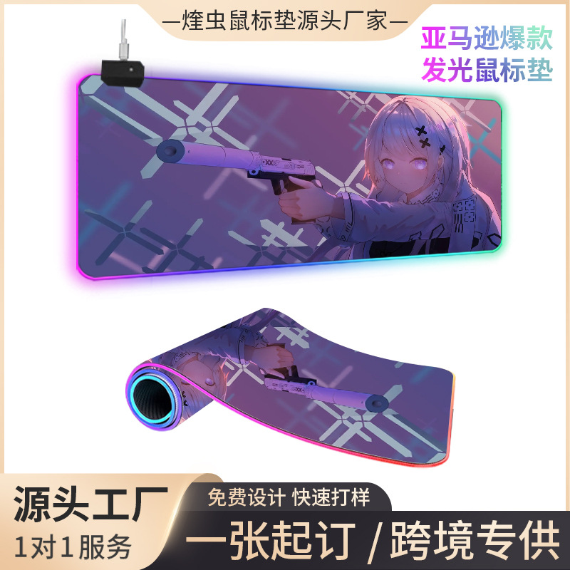 Cross-border heat map RGB luminous mouse pad large thickened LED light dazzling gaming keyboard table mat factory direct supply