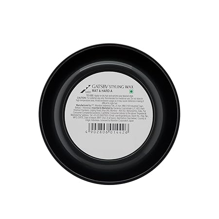 Gatsby Styling Wax Mat and Hard - 75g. 