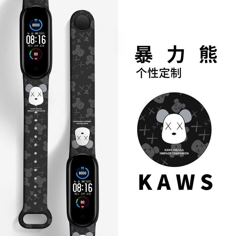 Mi Smart Band Mi Band Pikachu Watch Face Mi Band Mi Watch Color