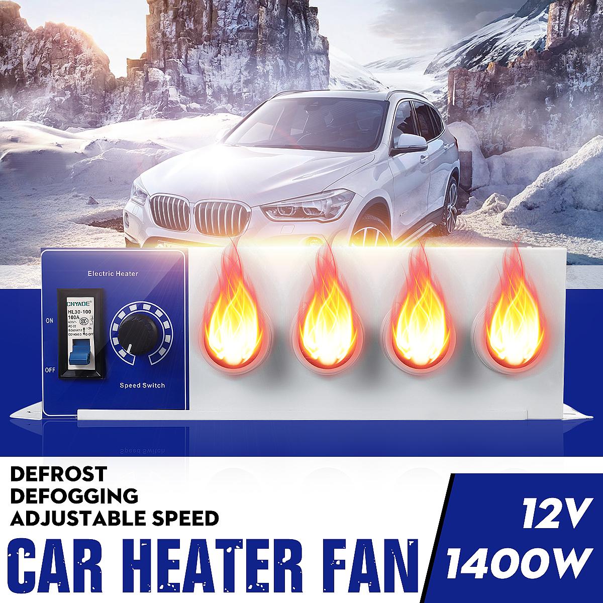 3in1 Car Heater, 12v 120w Auto Adjustable Vehicle Dash Heater Fan 在庫一掃