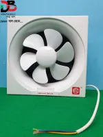 Walton Exhaust Fan 10 Wef 1001 Buy Online At Best Prices In Bangladesh Daraz Com Bd