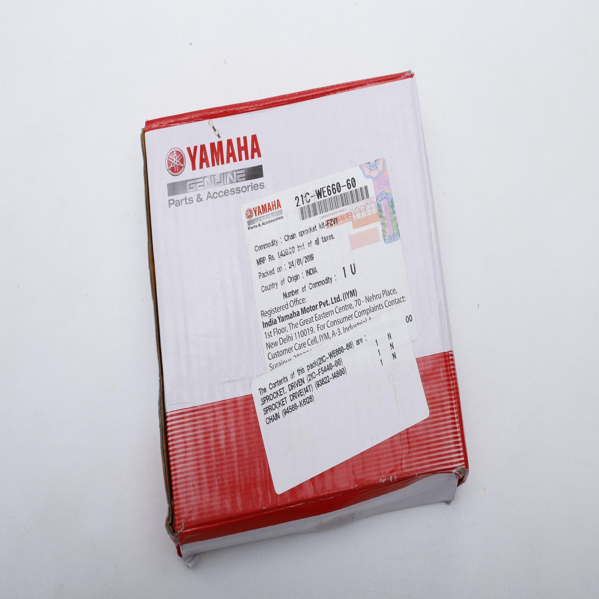 Chain Sprocket Set For Yamaha Fz-s & Fz All Models. 