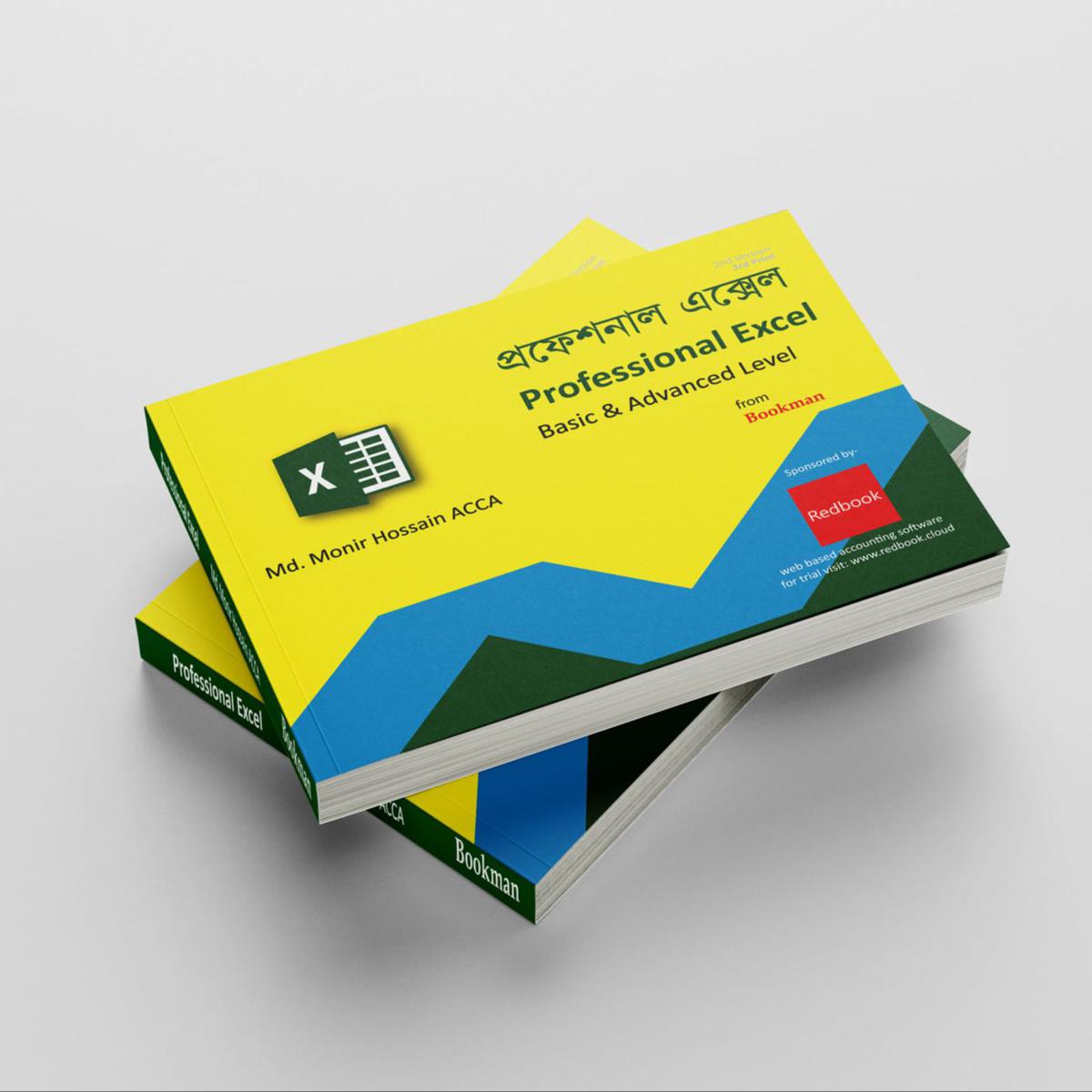 Professional Excel : Handbook (2nd Version) (Paperback) By MD. Monir Hossain ACCA 2Pc Bundle