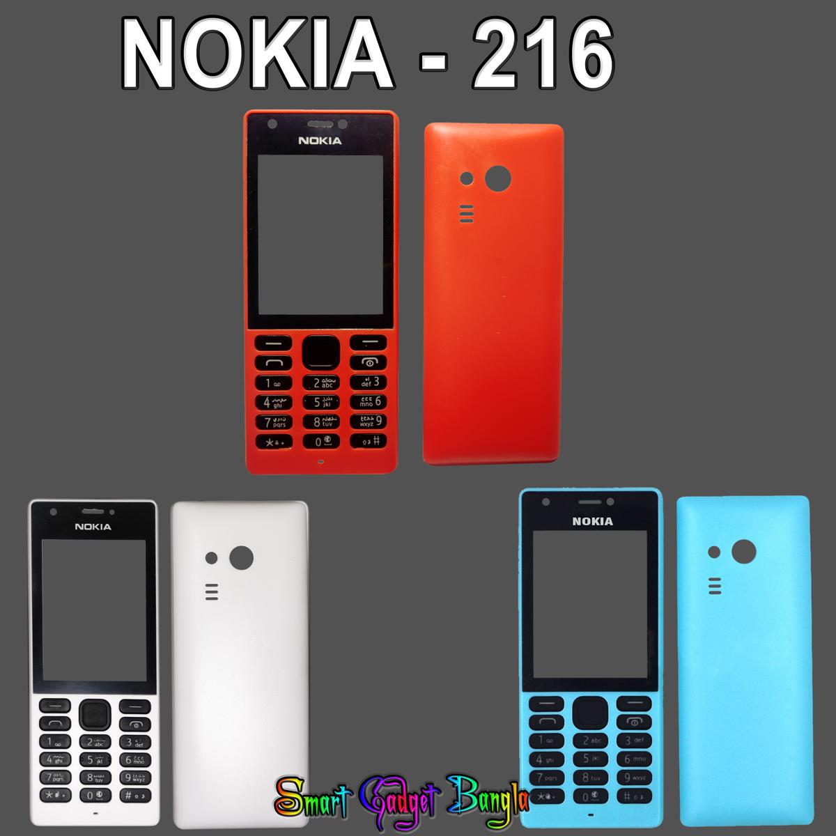 Casing For Nokia 216 Cyan,Red,White Color - Phone - Camera