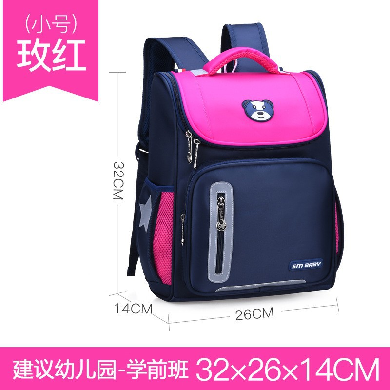Primary school students children's schoolbag printing wholesale male and female training 6-12 years old backpack space contractor