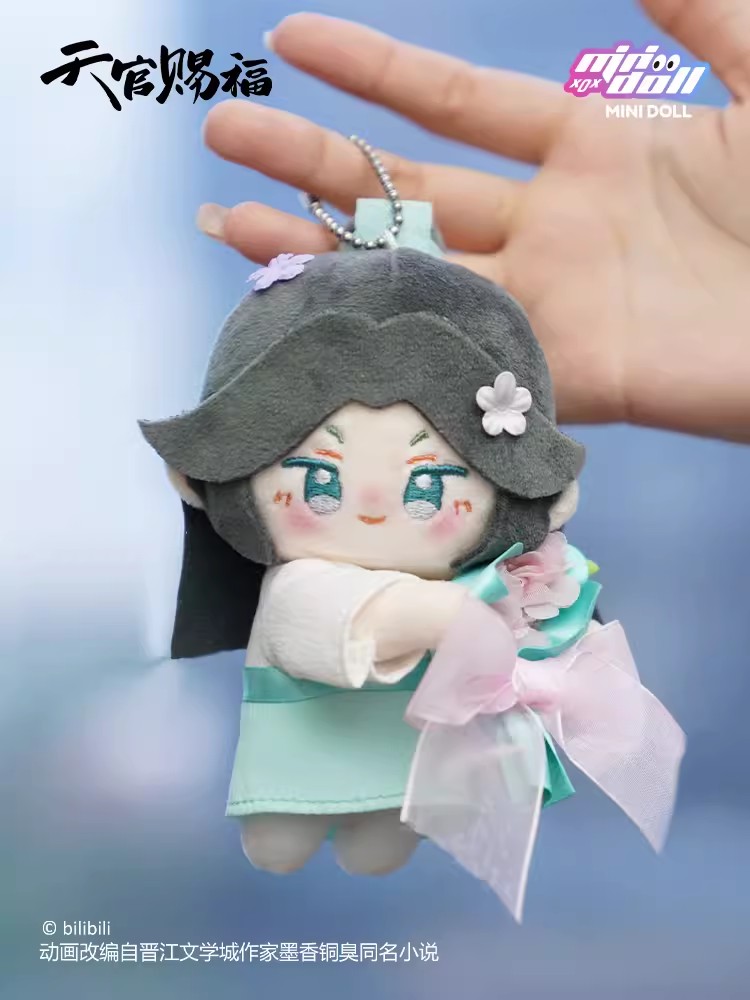 Yuri Anime Tian Guan Ci Fu TGCF Original Hua Cheng Xie Lian Feng Shi Ling Wen 12cm Plush Doll Toy Clothes Cosplay Cute C. 