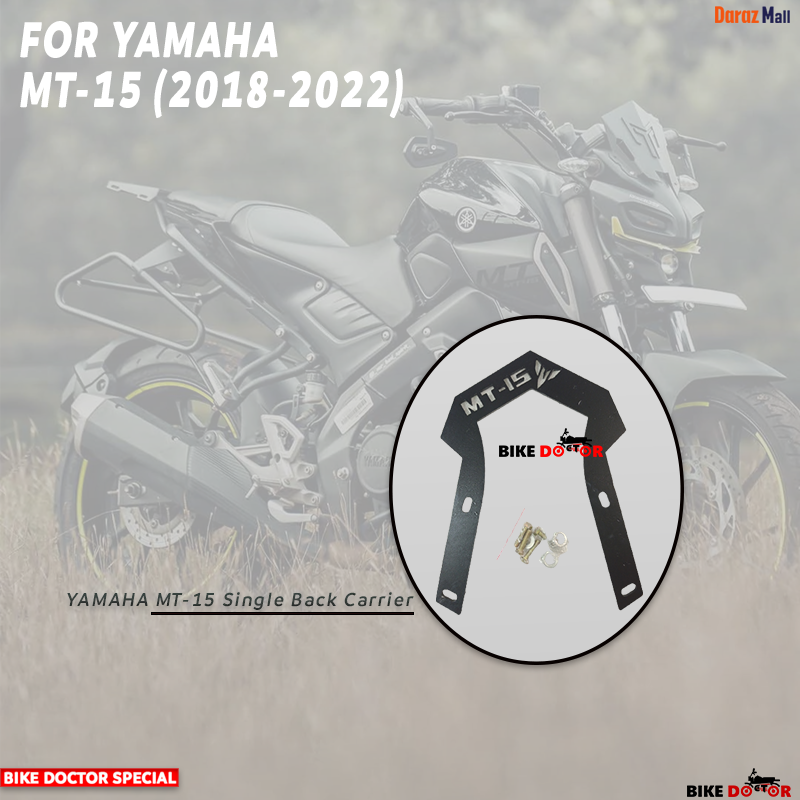 YAMAHA MT-15 Single Back Carrier SS Precise Cut. 