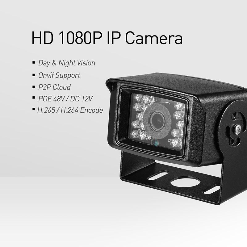 Revotech Mini Outdoor Waterproof IP Camera 3MP POE UltraHD Security Camera 10M IR Night Vision Motion Detection Smart Phone/PC. 