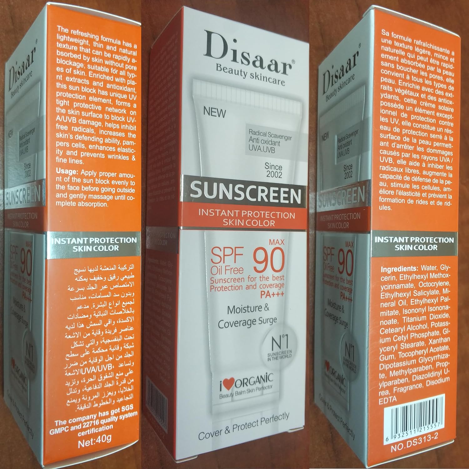 Disaar SPF90 Oil-Free Sunscreen Cream 40g | Instant Protection UVA UVB Foundation PA+++. 