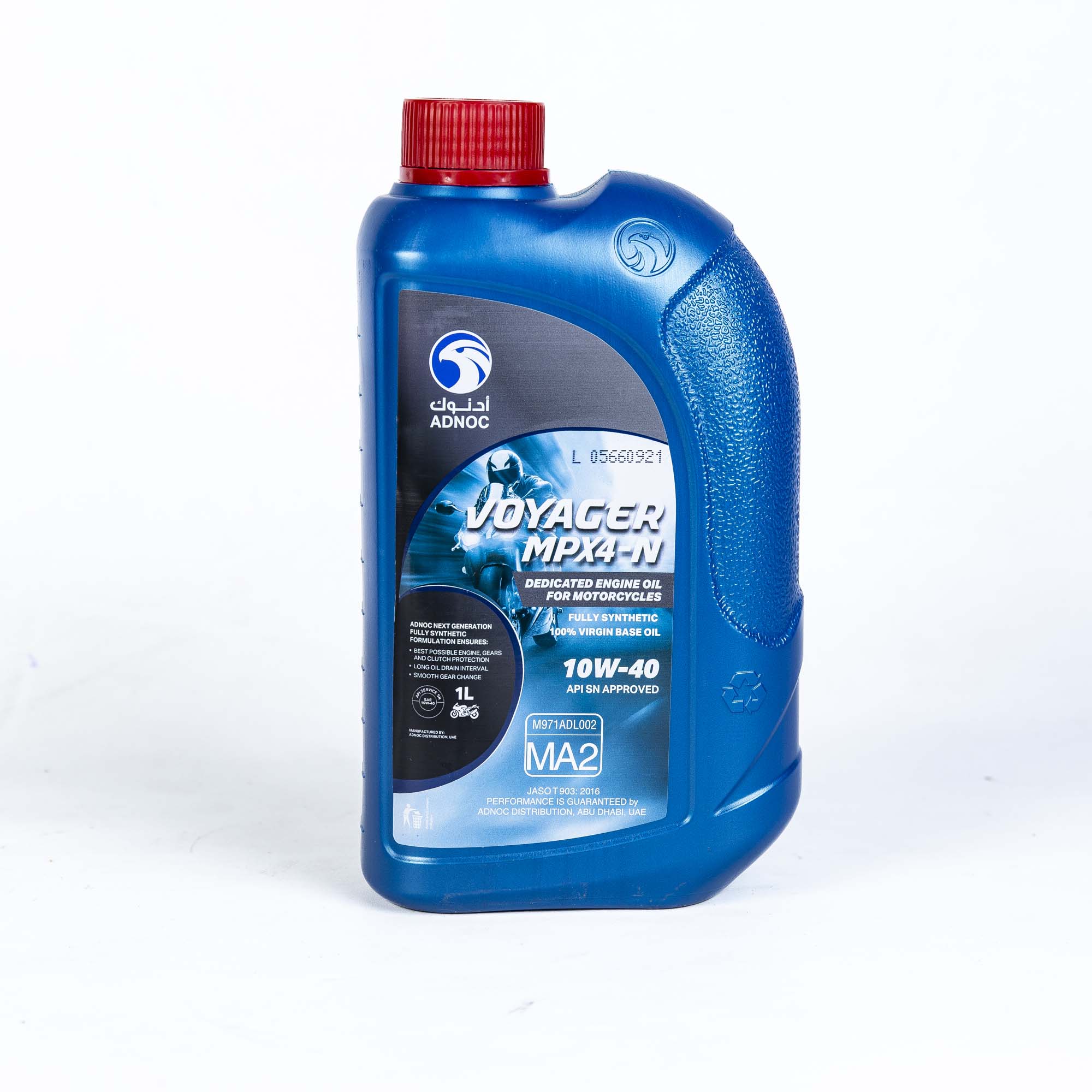 ADNOC Buy ADNOC at Best Price in Bangladesh