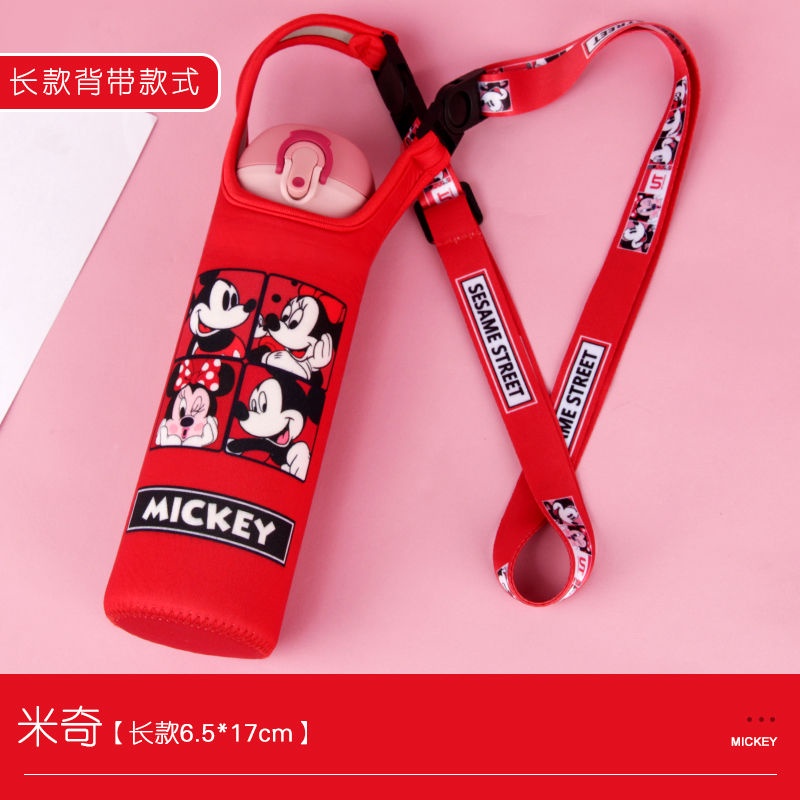Water Bottle Bag with sling for Aquaflask / Hydroflask aquaflask Boot Protective Sleeve for Hydro Flask and Aquaflask Water Bottles hydro flask tumbler Cup cover cartoon portable thermal insulation. 