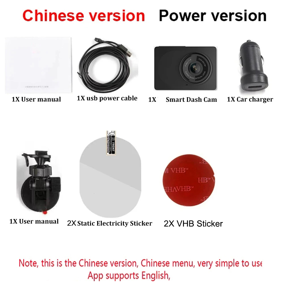for YI Smart Dash Cam For Car 2.7 Screen Full HD 1080P Chinese version. 