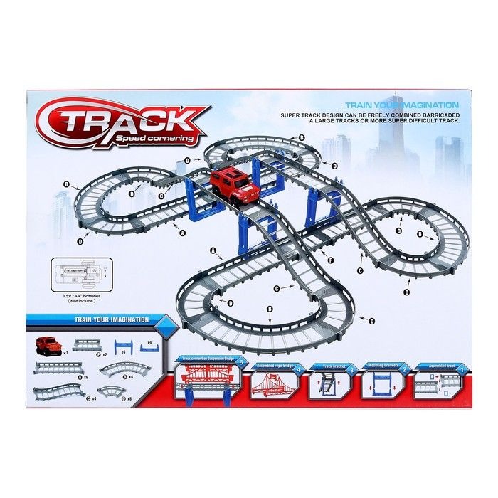 Generic Speed Cornering Racing Car Set Race Track Electric Cars Exercise Ability Parent-Child Toys ful