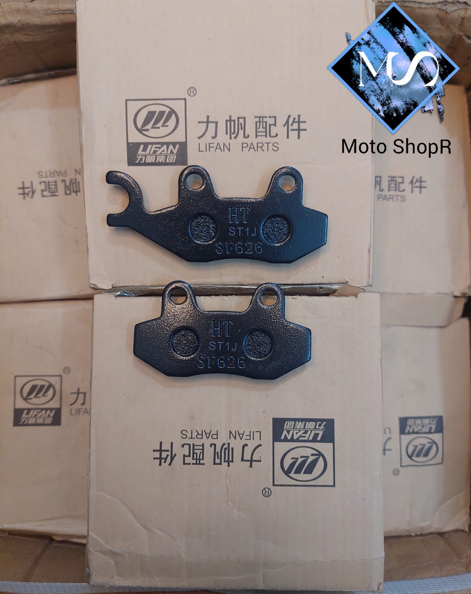 KPR Original Genuine Stock Front Brake Pad. 