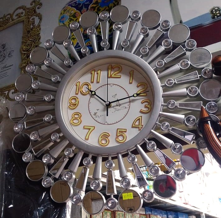 Reflective Glass Part Design Frame White Dial Wall Clock. 
