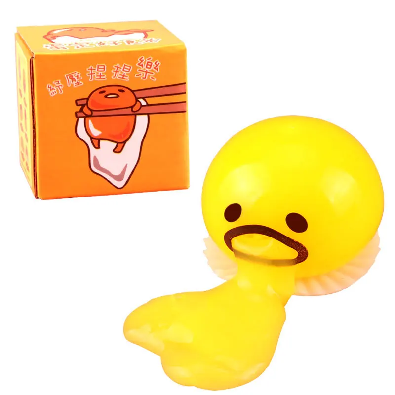 Cute Lazy Egg Yolk Puking Sucking Stress Ball Puking Egg Yolk Stress Slime Ball Vomiting Funny Stress Relief Fidget Toys Prank. 