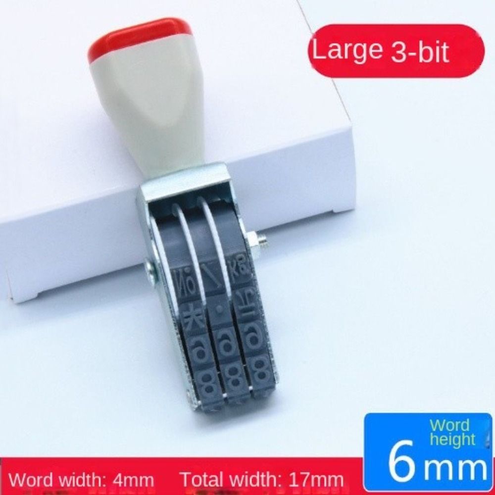 3 ,4 or 5 Digit Number Number Stamp DIY Changeable Personalized Roller Stamps Business Stamps Office. 