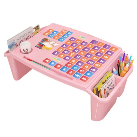 Baby Reading Table (High Quality