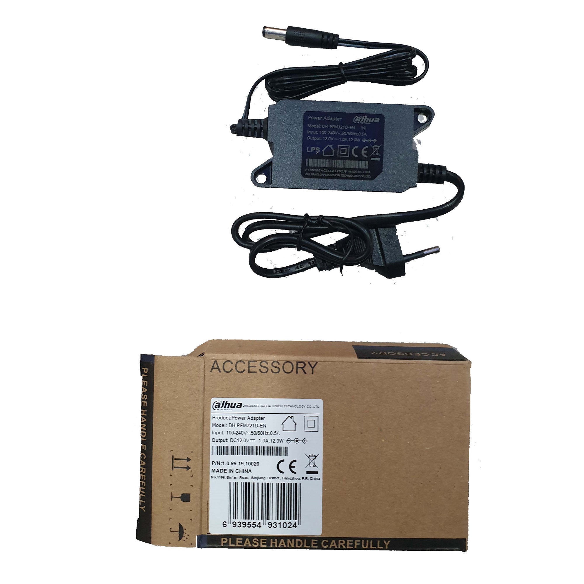 Dahua Adapter 12V Power Supply (For Any CCTV Camera Adapter and others work). 