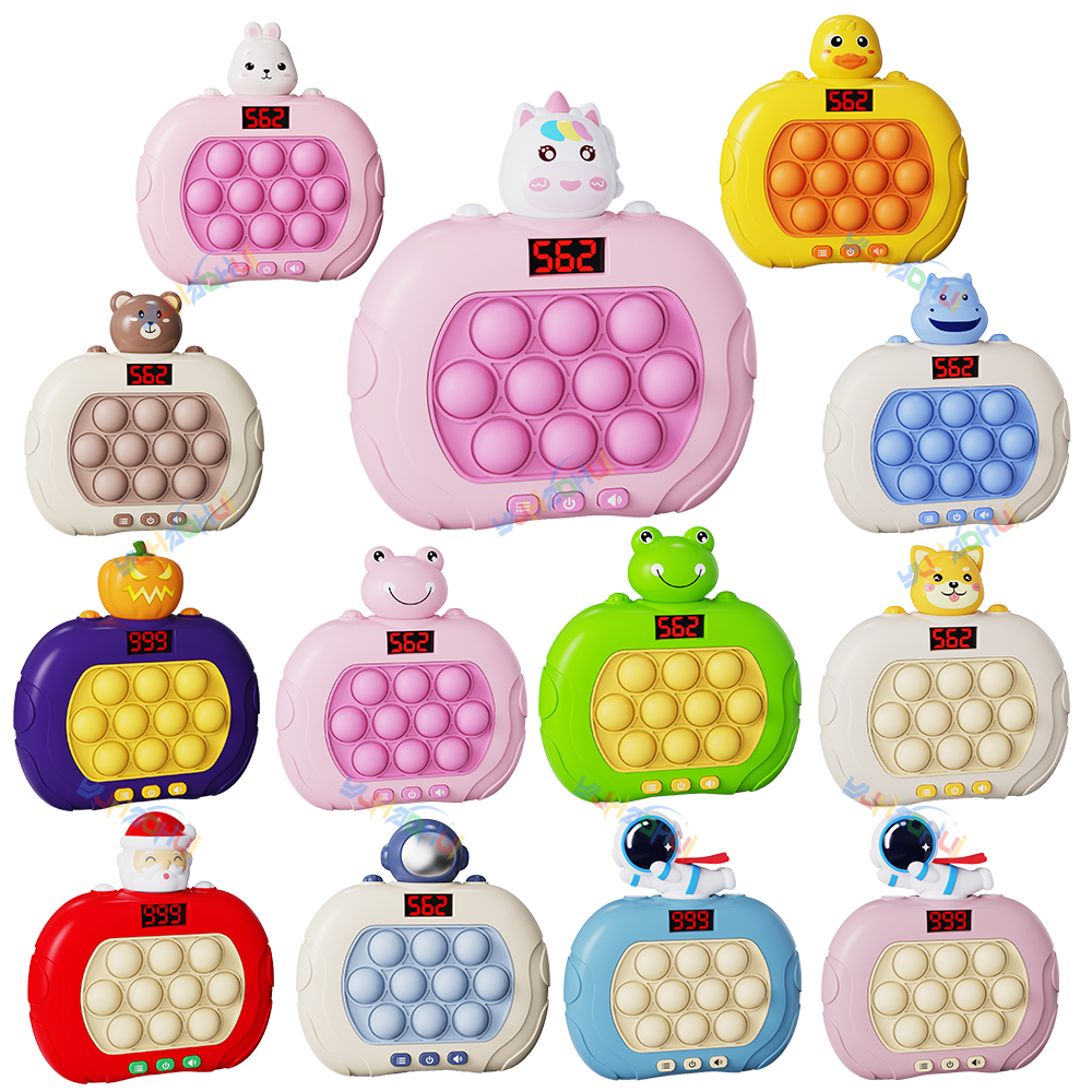 Upgraded Electronic Pop Push Quick Push Game Console with LED Display Screen Suitable for Adult and Child Fidget Toys Christmas. 