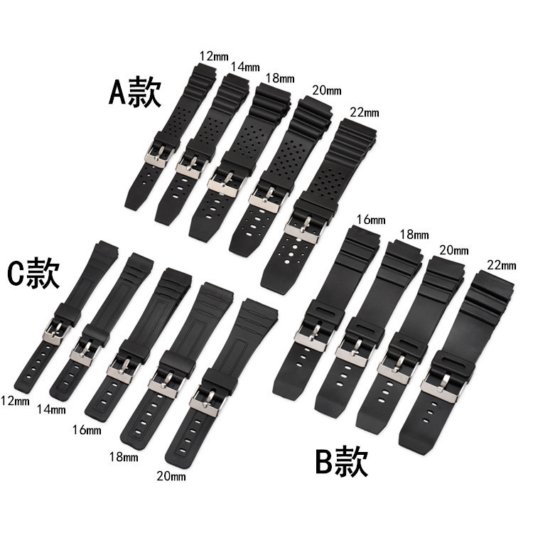 New Xiangqi Suitable for Casio Watch Strap Resin PU Sports Diving Watch Band Rubber Band Male in Stock Supply