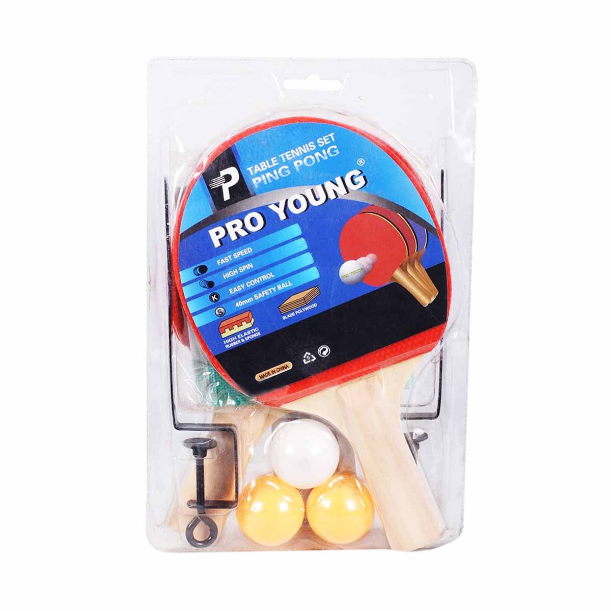 Free Table Tennis Paddles Set - PPR 100 Small - Pongori