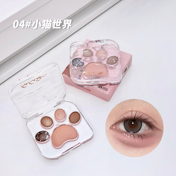 Kakashow cat claw eyeshadow palette pearlescent matte powdery and delicate Korean color silkworm blush all-in-one palette for beginners. 