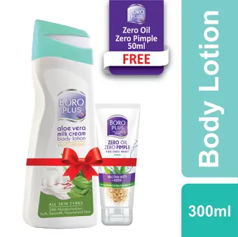 boroplus zero oil zero pimple face wash