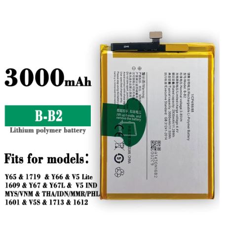 Mobile Phone Battery For VivoY67/Y66/V5/V5 LITE Model B-B2  (3000mAh). 