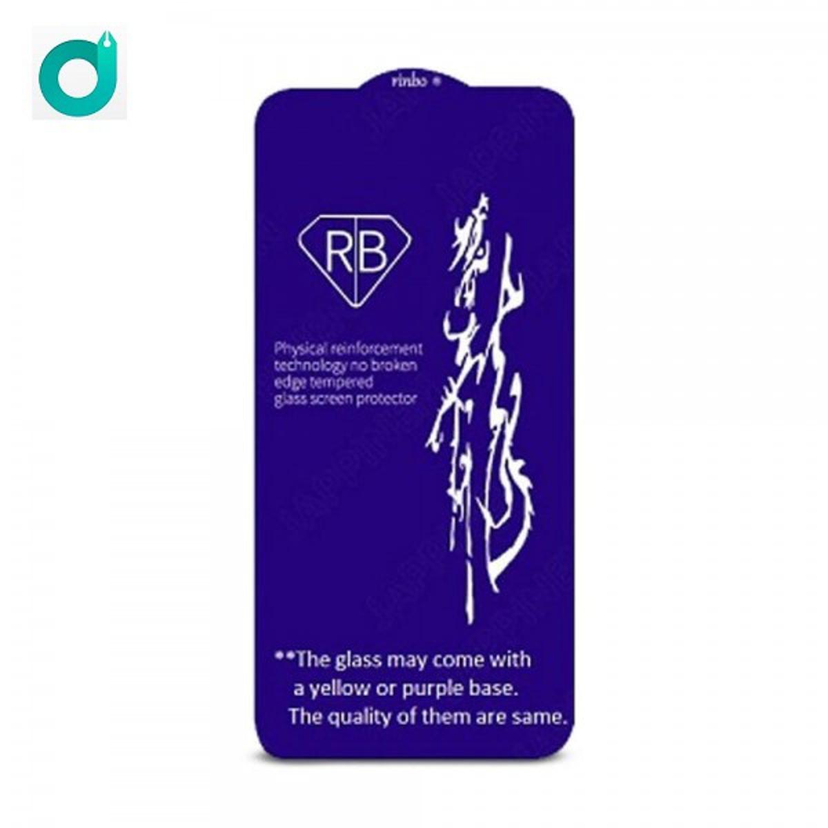 Realme GT Master Rinbo Or Rainboo Tempered Glass Screen Protector - Black
