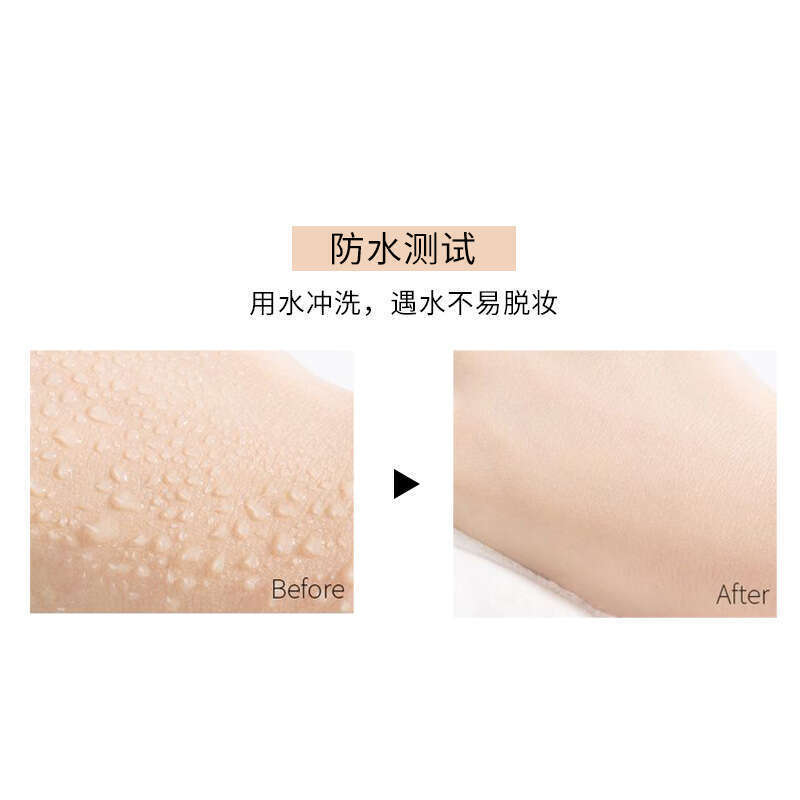 Maxier liquid foundation concealer oil control mixed with dry oilskin long lasting moisturizing makeup free bb cream affordable student girl. 