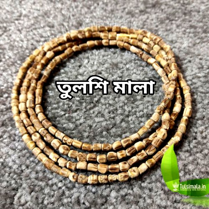 Tulsi Mala 1ps Natural Green Color Beads Handmade Rudraksha Malas for Jewelry And Other Details