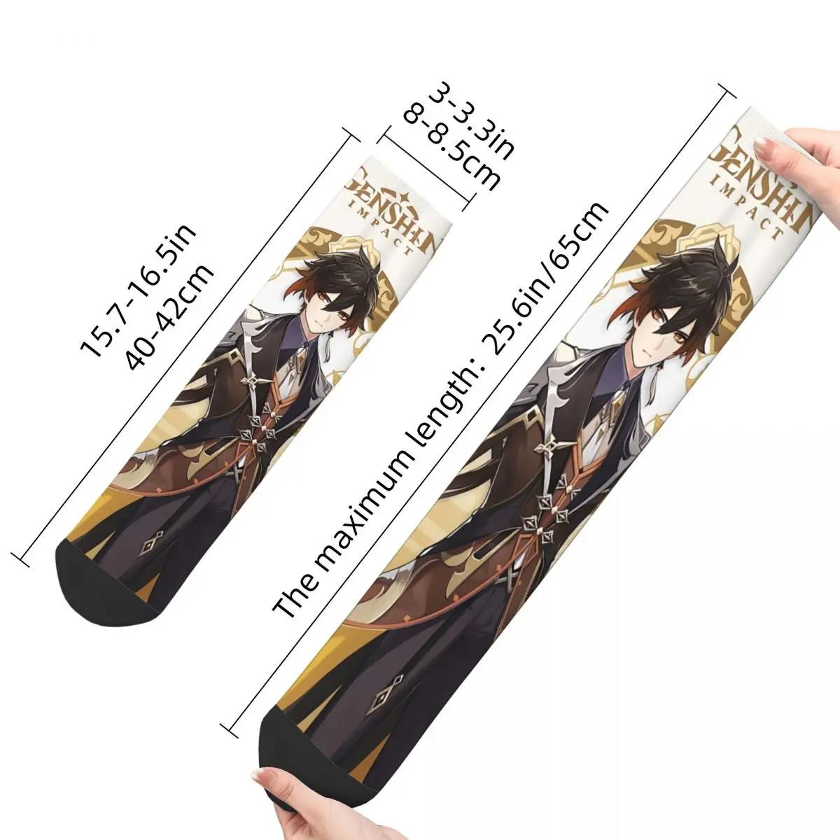 Genshin Impact Zhongli Men Women Socks Cycling Novelty Spring Summer Autumn Winter Stockings Gift. 