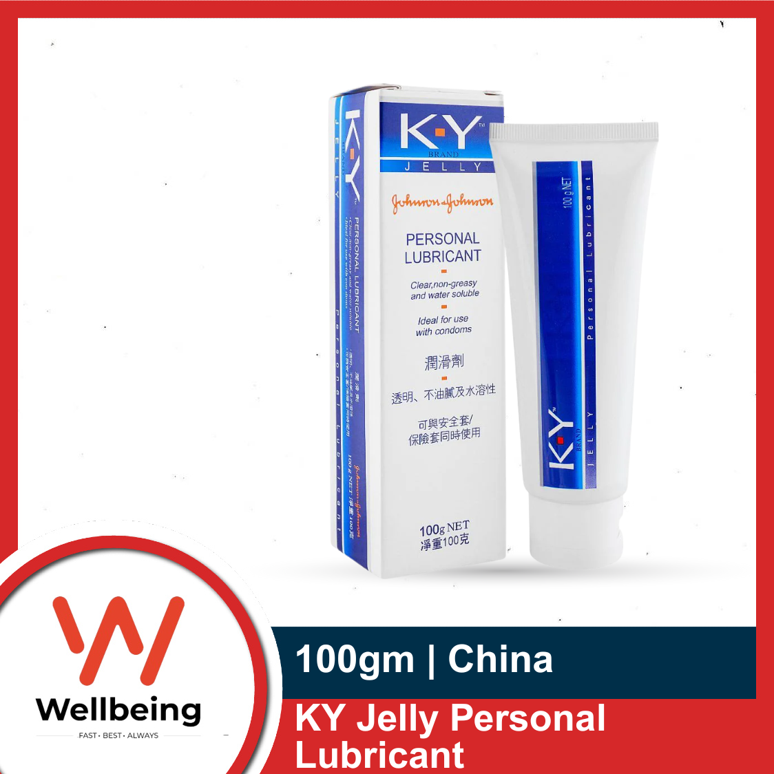 Buy ky gel lubricant Online at Best Price in Bangladesh - Daraz.com.bd Buy ky gel lubricant Online at Best Price in Bangladesh - Daraz.com.bd