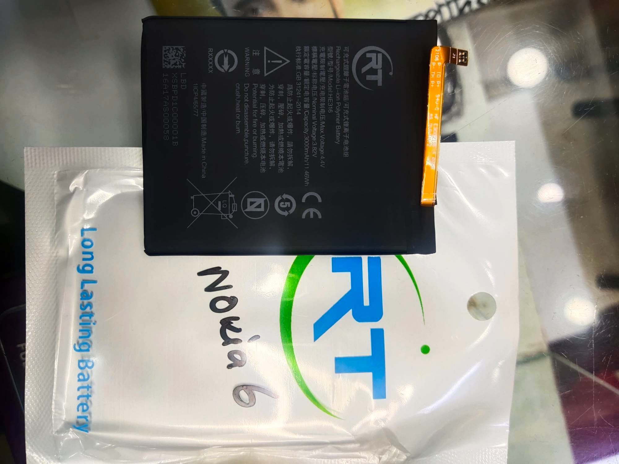 Nokia HE316 Battery for Nokia 6