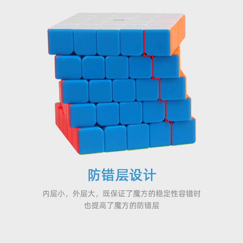 【happy one】cuberspeed YuXin cube Yuxin Black Kirin stickerless Speed Cube. 