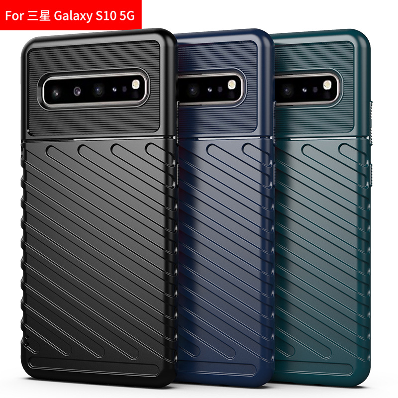 Applicable to Samsung S10 5G Mobile Phone Case Samsung S105G Phone Case Thunder Military Anti-Fall Silicone All-Inclusive. 