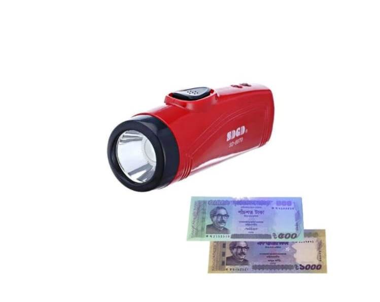 Rechargeable Led Flash Sd 8670 Torch Light - Illuminate Your Path With The Rechargeable Led Torch Light. 