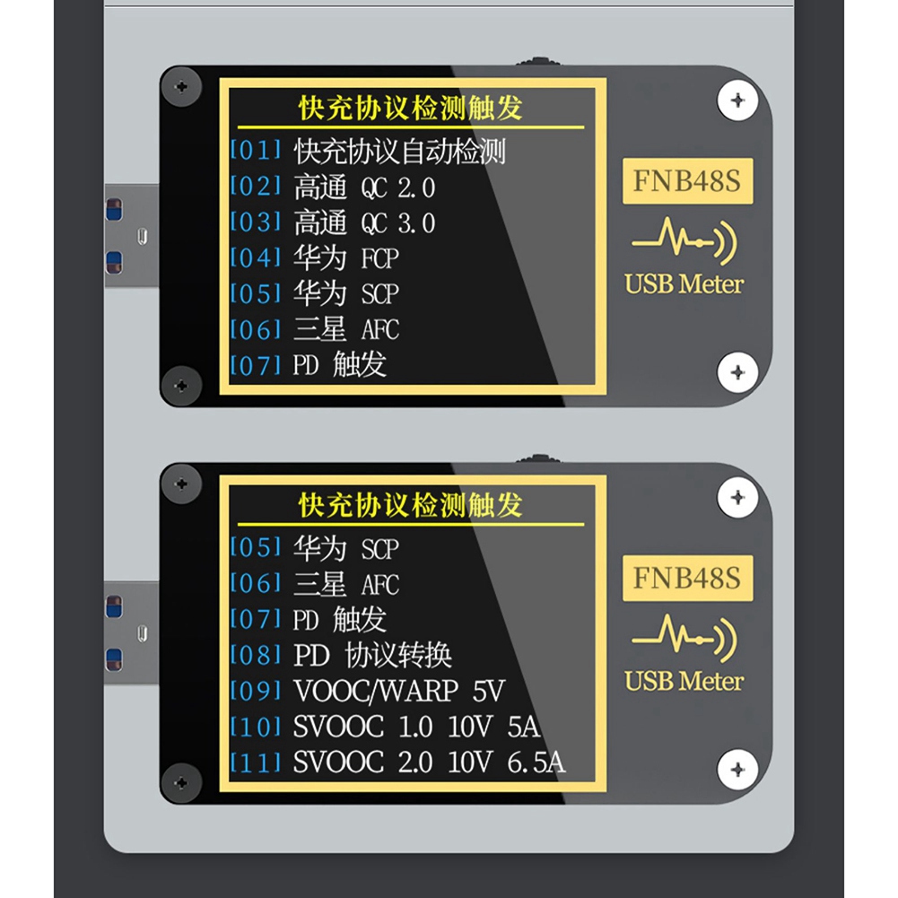 FNB48S USB Capacitance Voltage Tester Without Bluetooth. 