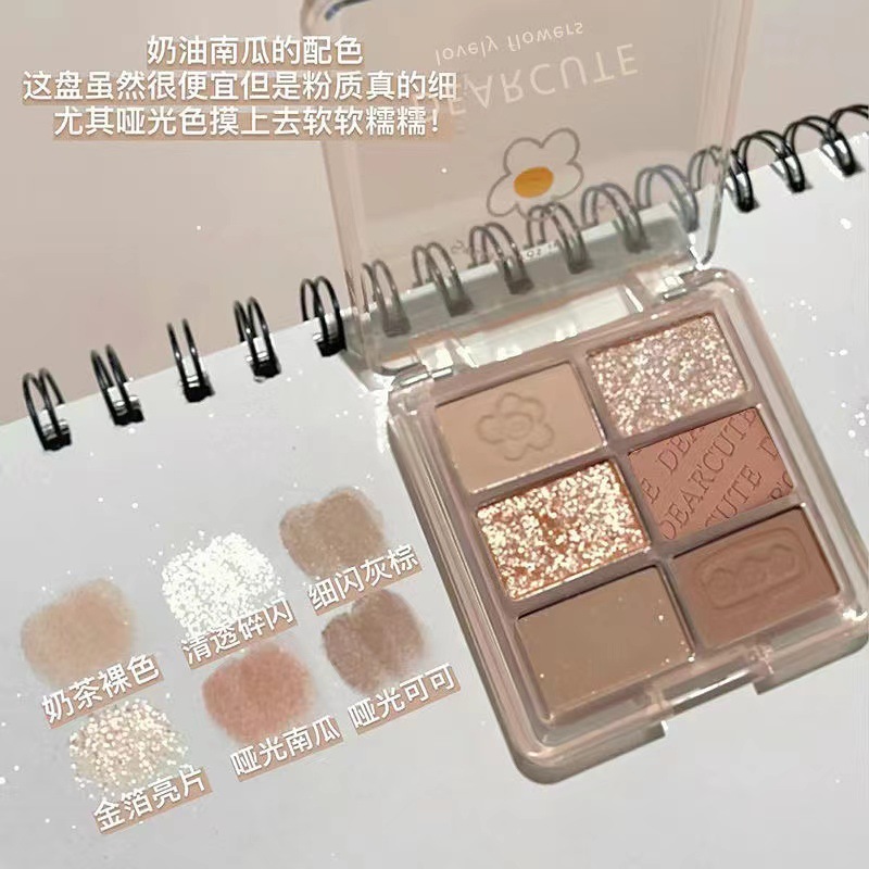 Chu Yuan six-color eyeshadow palette earth color pearlescent matte autumn and winter glitter sugar color soft light schoolgirl beginner parity. 