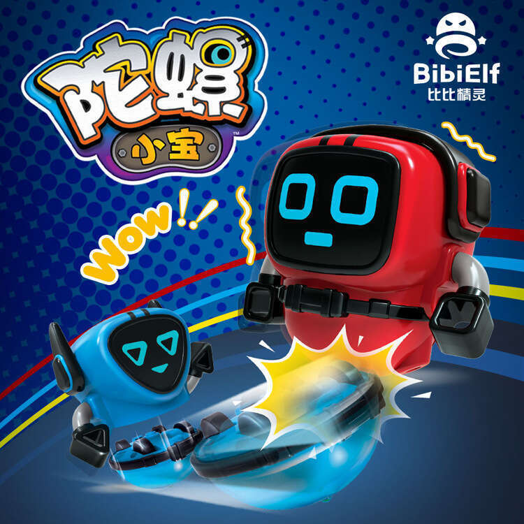 Fingertip Battle Q Children's Watch Toy Inertia Car Bibi Elf Gyroscope Little Treasure Robot. 