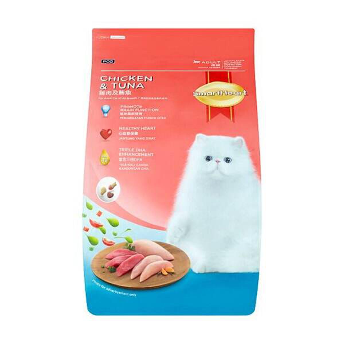Smart Heart Cat Food Chicken & Tuna 1.2kg | Daraz.com.bd