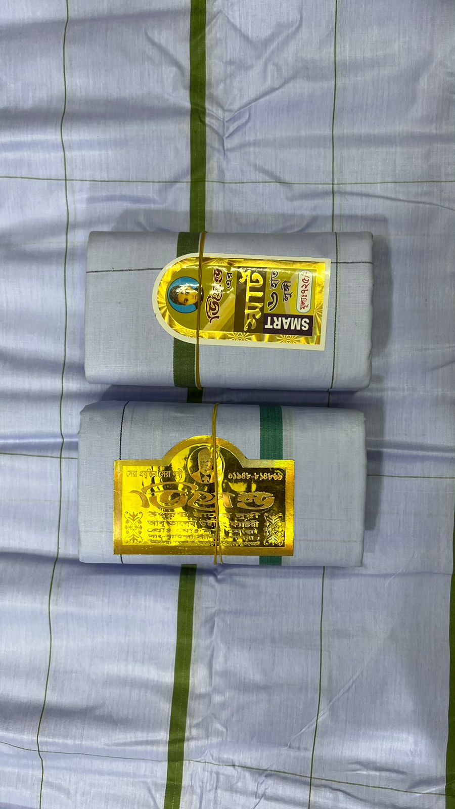 Decent Luxury Lungi Sirajganjs Traditional Handloom Made Lungi 100% Cotton Lungi 6 Hand Width 54" Height Lungi For Men. 